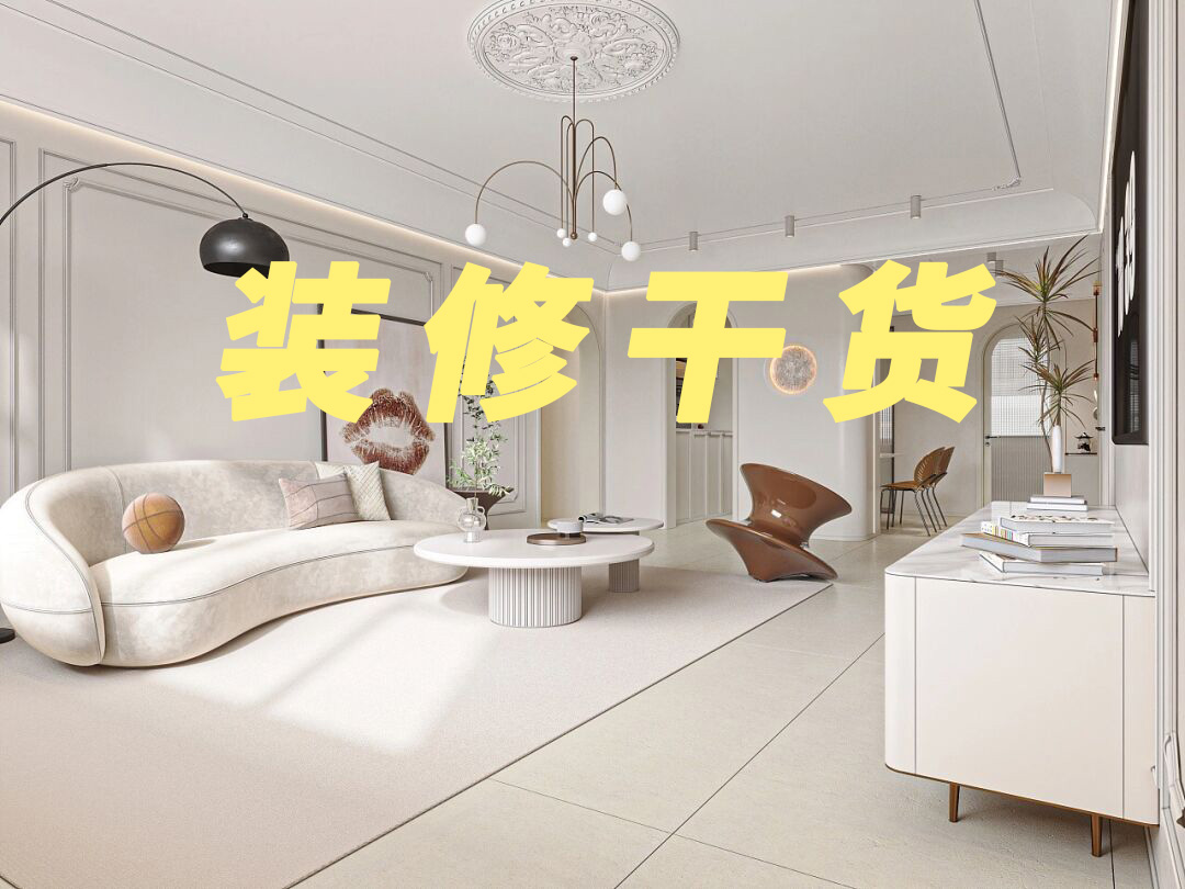 装修干货 | 厨房空间小？这7招让小面积厨房照样惊艳